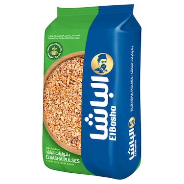 El Basha Red Burgul, 800g