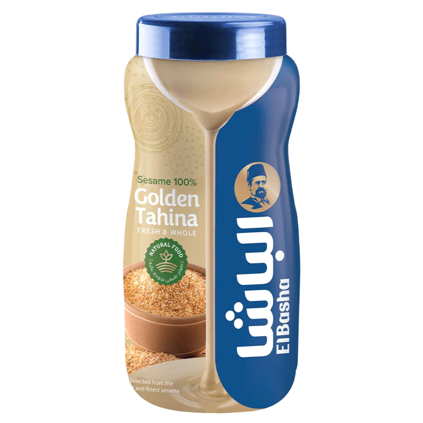 Golden R Basha Buy El Basha Golden Tahina, 500g Online | Carrefour UAE