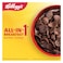 Kellogg's Coco Pops Chocos, 480g