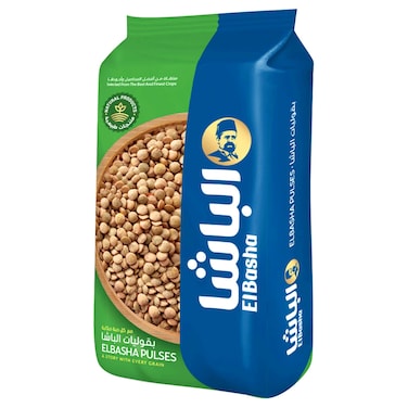 El Basha Large Laird Lentil Bag, 800g