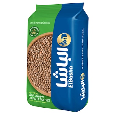 El Basha Small Eston Lentil Bag, 800g