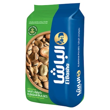 El Basha Broad Faba Bag, 700g
