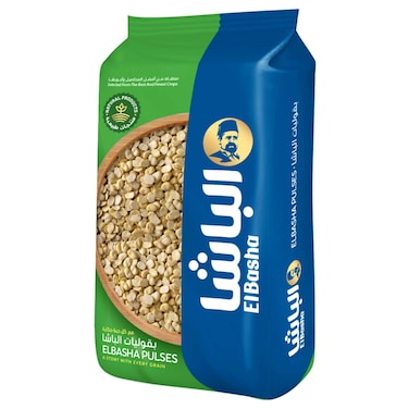 El Basha Split Faba Bag, 800g