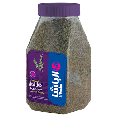 الباشا برطمان إكليل الجبل  200 غرام