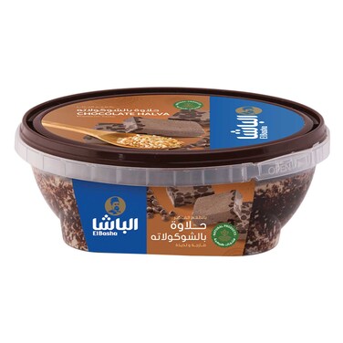 الباشا حلاوة بالشوكولاتة 350 غرام