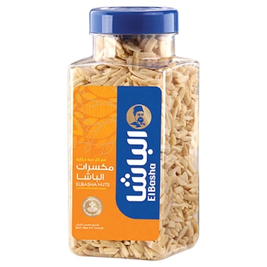 El Basha Silver Almond Jar, 500g