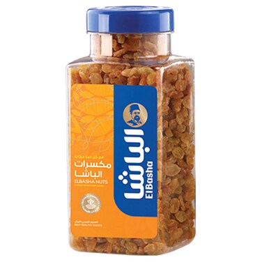 El Basha Raisins Jar, 600g