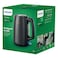 Philips 5000 Series Electric Kettle HD9352/31, 1850 W, 1.7L, Black and Copper, Stainless Steel, Cordless