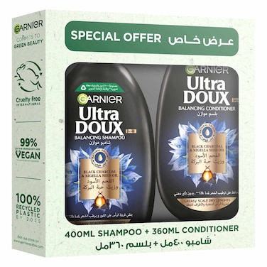 غارنييه أولترا دو شامبو الفحم الأسود وزيت حبة البركة للتوازن وبلسم الفحم الأسود وزيت حبة البركة للتوازن 400 ملل + 360 ملل