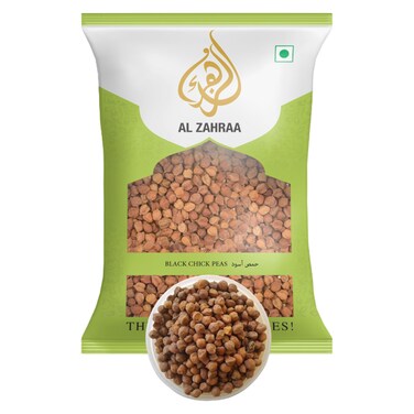 Al Zahraa Black Chickpeas 500g