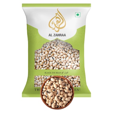 الزهراء فاصوليا سوداء 500 غرام