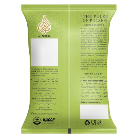 Al Zahraa Yellow Peas 500g