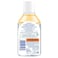 NIVEA Micellar Water Brightening Makeup Remover 400ml