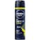 NIVEA MEN DEEP Extreme MaxxTech Antiperspirant for Men Spray 150ml