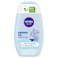NIVEA Baby Head To Toe Shampoo &amp; Bath Calendula Extract 200ml