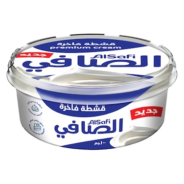 الصافي  قشطة فاخرة، 100 غرام