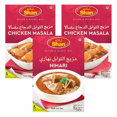 Shan Chicken Masala 50g Pack of 2 and Nihari Masala 60g