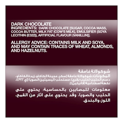 Hershey&#39;s Semi-Sweet Chocolate Baking Chips, 285g