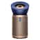 Dyson Big Plus Quiet Formaldehyde Air Purifier BP04, Prussian Blue and Gold, K-Carbon Filter, 10 Speeds