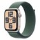 Apple Watch SE GPS 40mm Starlight Aluminium Case With Lake Green Sport Loop