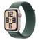 Apple Watch SE GPS + Cellular 44mm Starlight Aluminium Case With Lake Green Sport Loop
