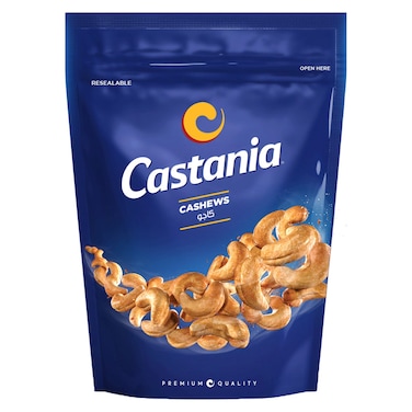 كاستانيا كاجو، 250 غرام