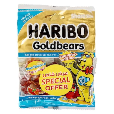 Haribo Goldbears Summer Edition Gummy, 80g Pack of 2