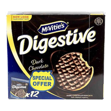 McVitie's Digestive Dark Chocolate Biscuits, 33.3g Pack of 12