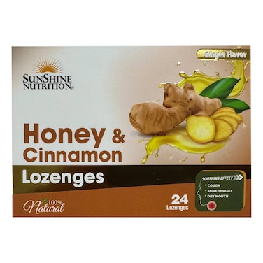 Sunshine Nutrition Honey and Cinnamon Lozenges Ginger Flavour 24 Lozenges