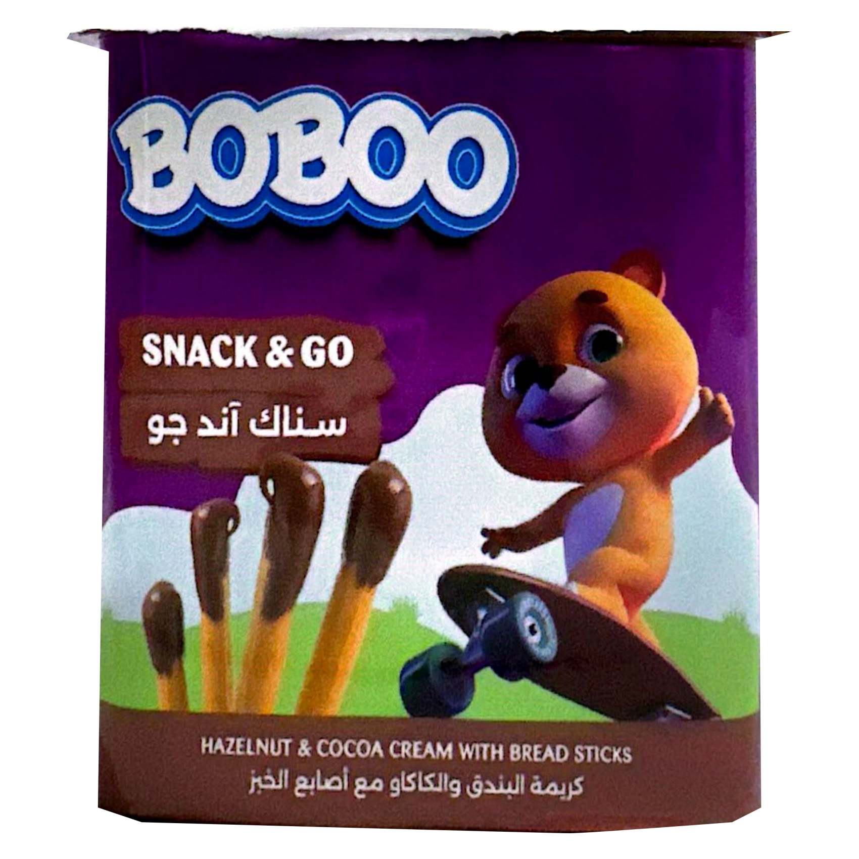 Buy Boboo Snack and Go Hazelnut and Cocoa Cream with Bread Sticks, 33g ...