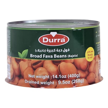Durra Broad Fava Beans 400g