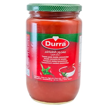 درة معجون الطماطم مزدوج التركيز  750 غرام