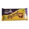 Cadbury Dairy Milk Caramel Chocolate Bar 120g