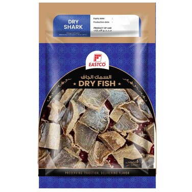 سمك قرش مجفف 150 غرام