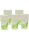 Cleaning Superstore Paper Cup 7oz, Biodegradable White Disposable Paper Cup For Drinking Tea, Coffee, Water, Juice, &amp; Soft- Drink   Party, Home &amp; Office Use 7oz, Pack of 50-Pieces
