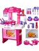 Pretend Cooking Kitchen Set with Accessories, Lights, Sound &amp; Realistic Features