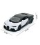 Bugatti Chiron Super sport Car Die Cast Metal Doors Openable Pull Back Action Toy