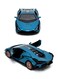 Lamborghini Sian FKP 37 Die Cast Metal Doors Openable Pull Back Action Toy Car