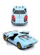 1966 FORD GT40 MKII Die Cast Metal Doors Openable Pull Back Action Toy Car