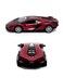 Lamborghini Sian FKP 37 Die Cast Metal Doors Openable Pull Back Action Toy Car