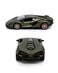 Lamborghini Sian FKP 37 Die Cast Metal Doors Openable Pull Back Action Toy Car