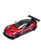 1:38 Scale 2016 Aston-Martin Vulcan with Decals Hardtop Collectible Toy Car