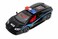 Die-Cast Police Supercar Model with Lights &amp; Sound &ndash; 1:24 Scale Pull-Back Toy Car-Black