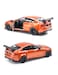 1:38 Scale Jaguar XE SV Project 8 Hardtop Collectible Toy Car-Grey