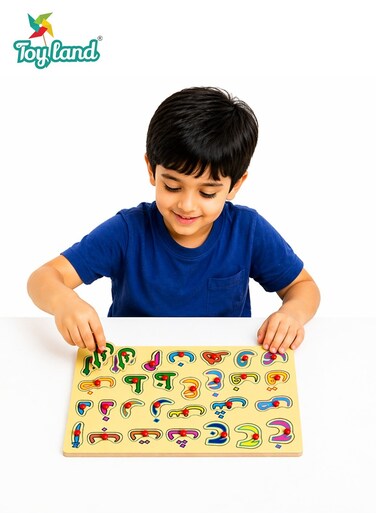 Wooden Arabic Alphabet Puzzle Board &ndash; Educational Learning Toy with Knobs for Kids, Early Language &amp; Cognitive Development