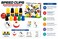 Speed Cups Game Set &ndash; Fast Stacking &amp; Matching Game with Bell, Pattern Cards &amp; 20 Color Cups for Kids &amp; Family Fun