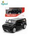 1:28 Scale Die-Cast SUV Model Car &ndash; Metal Body with Openable Doors, Realistic Design Collectible Toy for Kids 3+ Years
