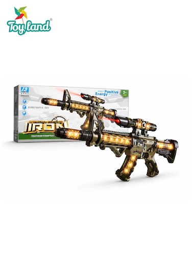Kids Military Rifle Toy Gun with Light and Sound Effects &ndash; Battery Operated Action Play Weapon for Boys and Girls