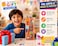 Basketball Theme Pencil Box Set with LED Table Lamp, Sharpener and Stationery Accessories for Kids School Use