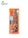 Basketball Theme Pencil Box Set with LED Table Lamp, Sharpener and Stationery Accessories for Kids School Use